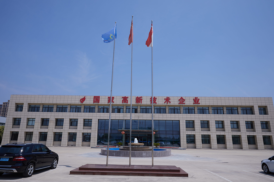 公司环境