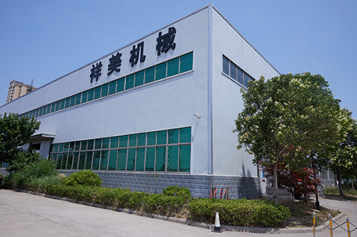 公司环境