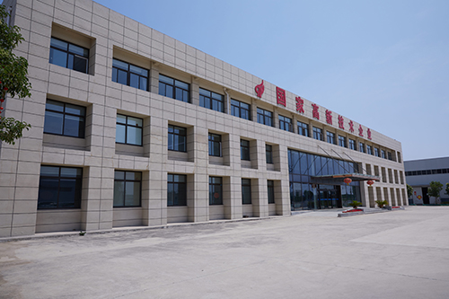 微信图片_20220804103927.jpg